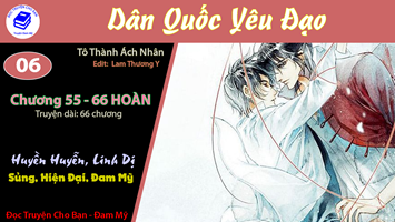 Dân Quốc Yêu Đạo